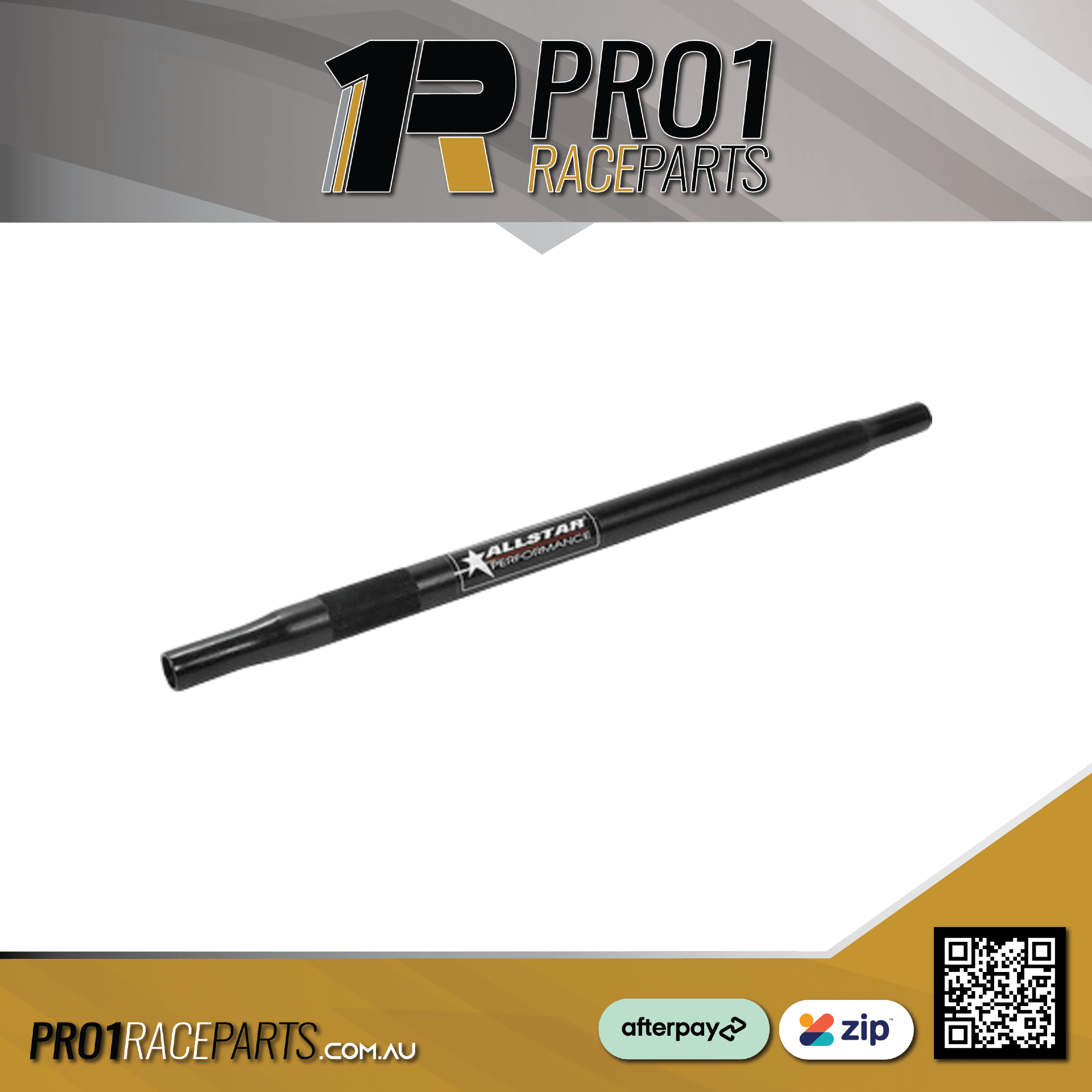 Allstar Suspension Tube